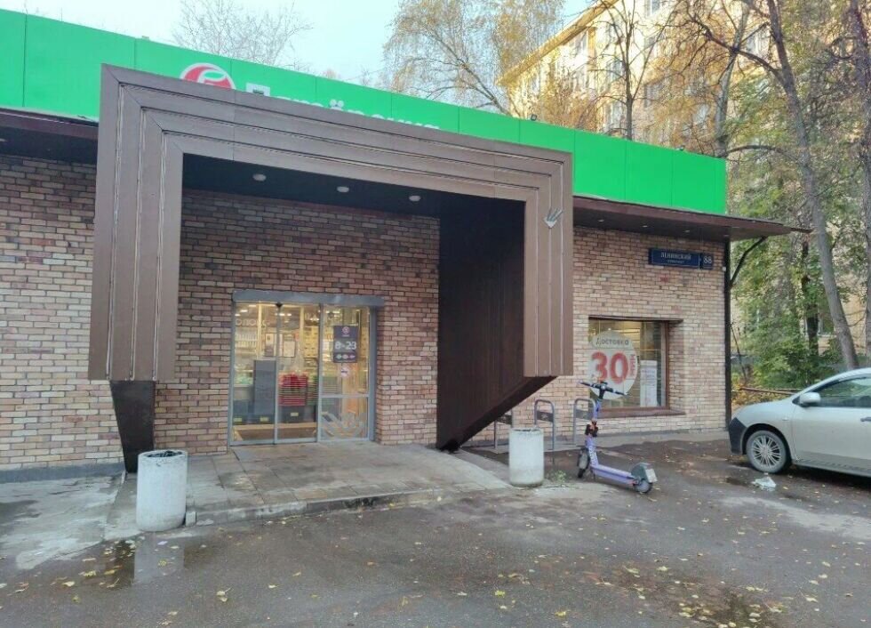 Продажа торгового здания с магазином Пятерочка