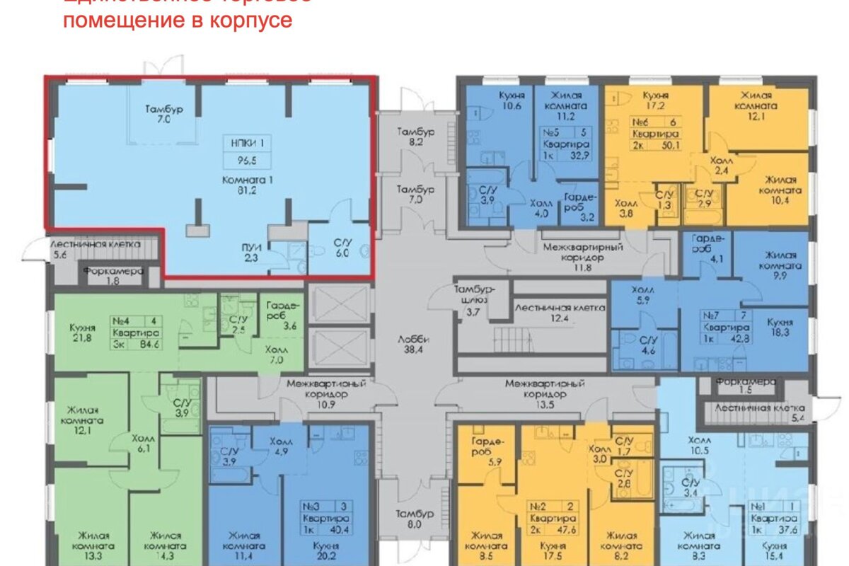 Продажа помещения с арендатором в ЖК "Одинцово -1 " 