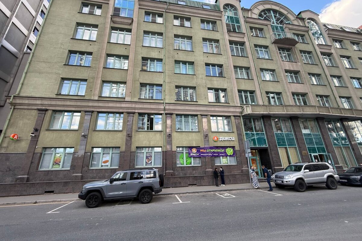 Продажа помещения с арендатором супермаркет Дикси