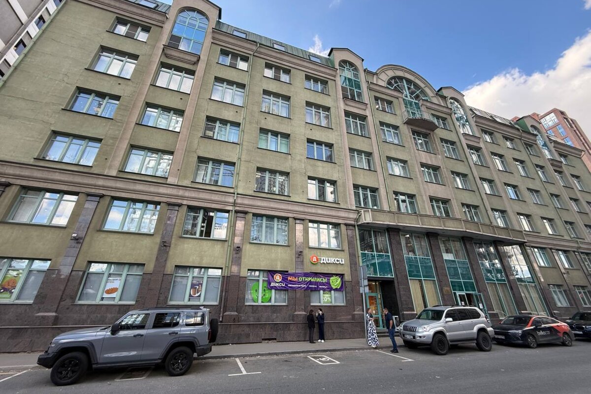 Продажа помещения с арендатором супермаркет Дикси