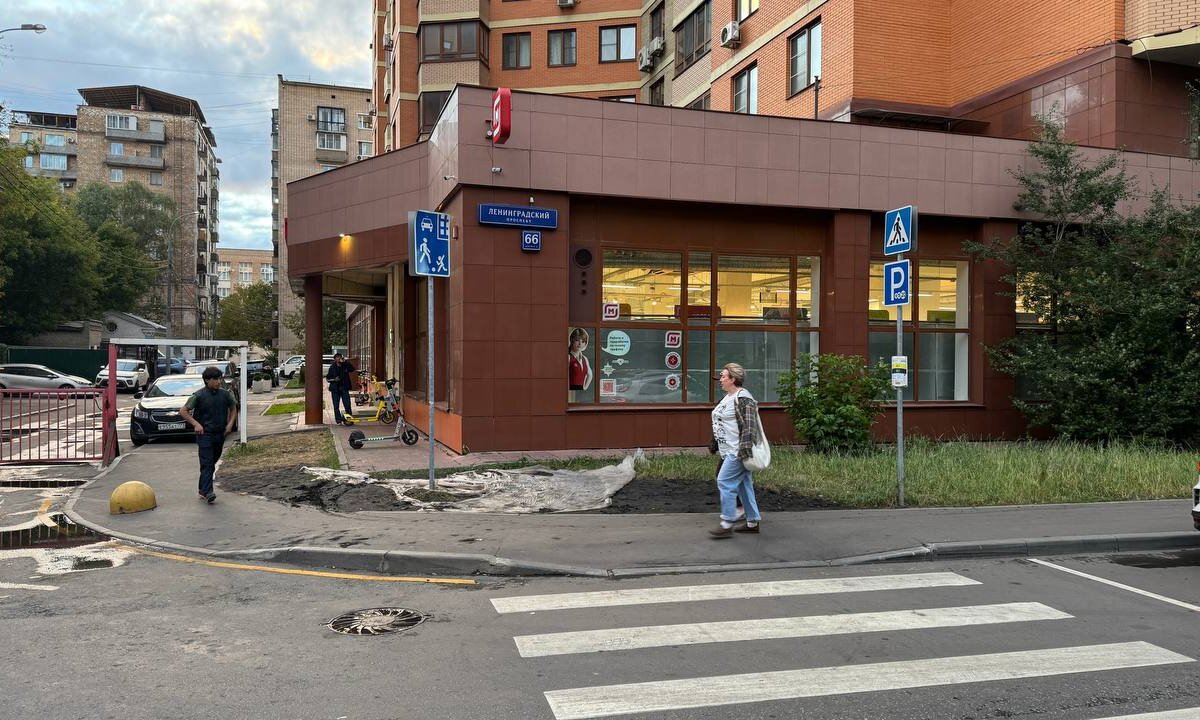 Продажа торгового помещения с супермаркетом Магнит