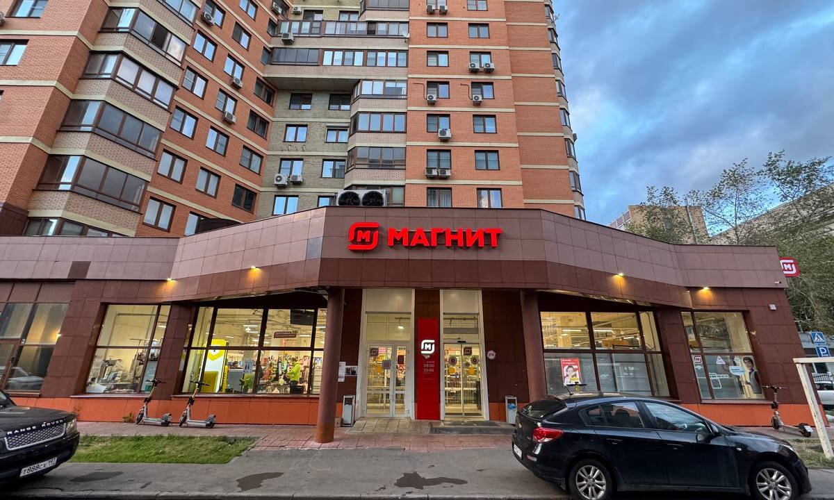 Продажа торгового помещения с супермаркетом Магнит