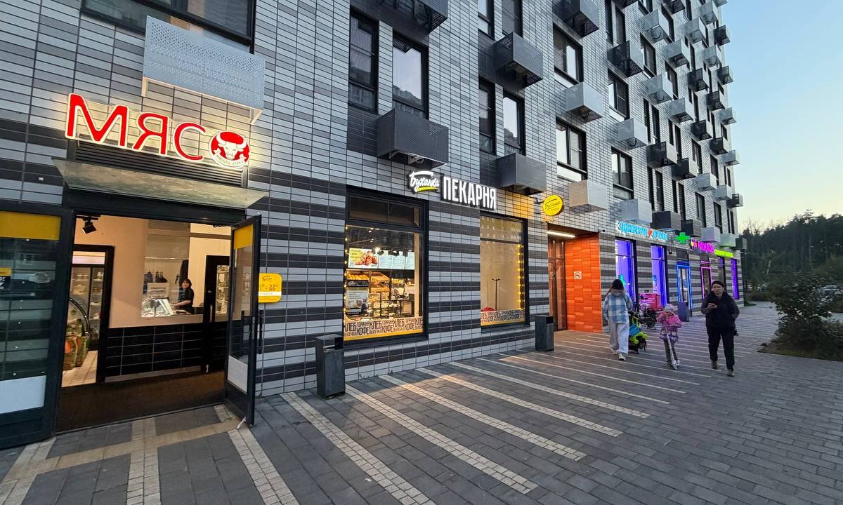 Продажа помещения в ЖК Бутово парк с магазином "Винлаб"