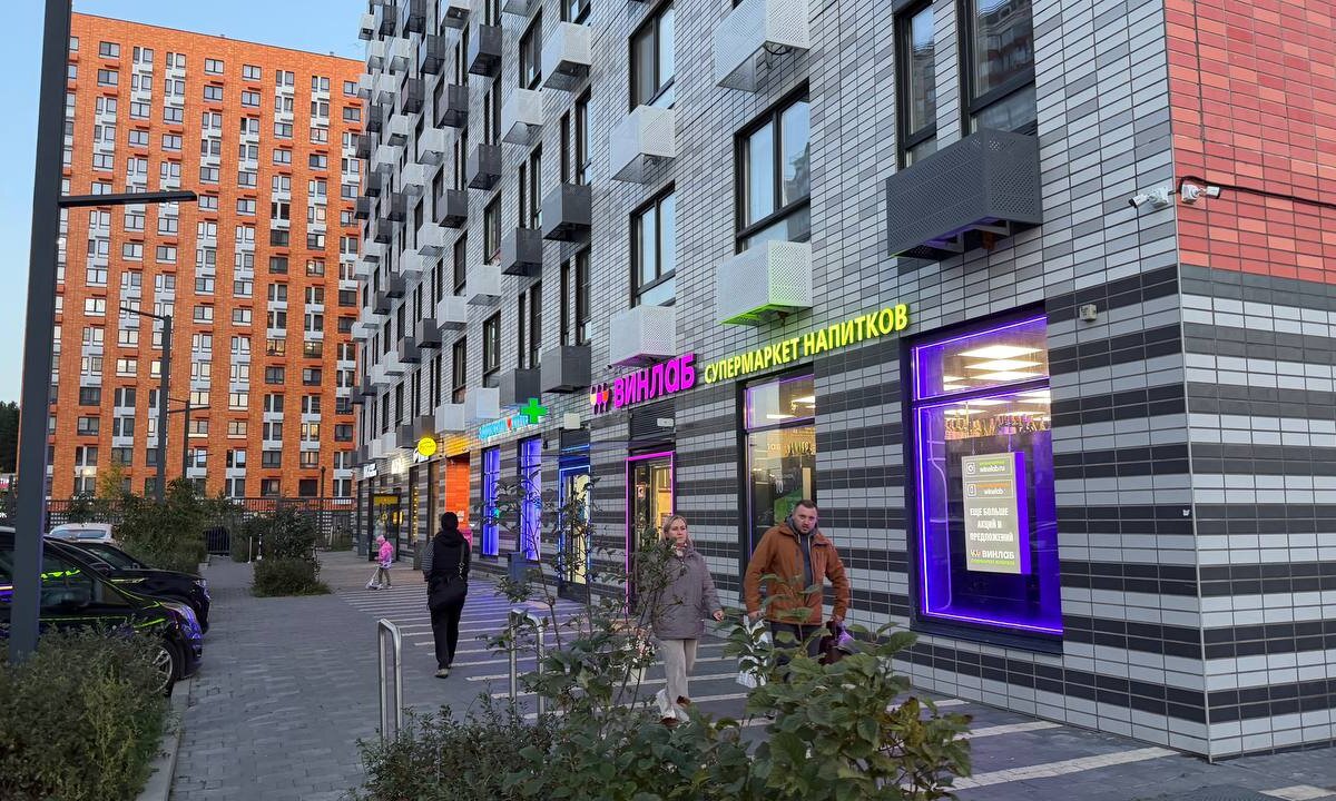 Продажа помещения в ЖК Бутово парк с магазином "Винлаб"