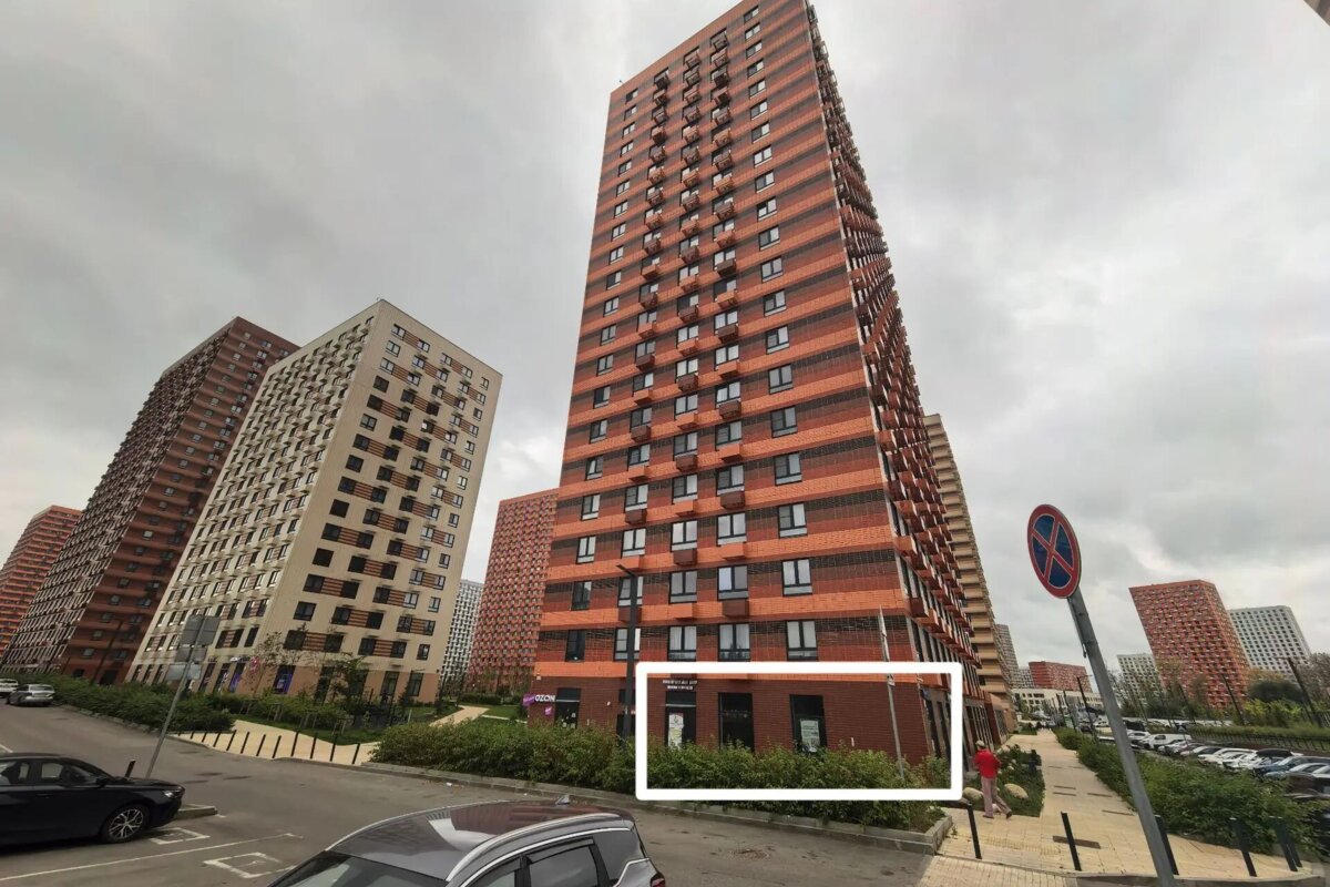 Продажа торгового помещения  в ЖК "Одинцово -1 " 