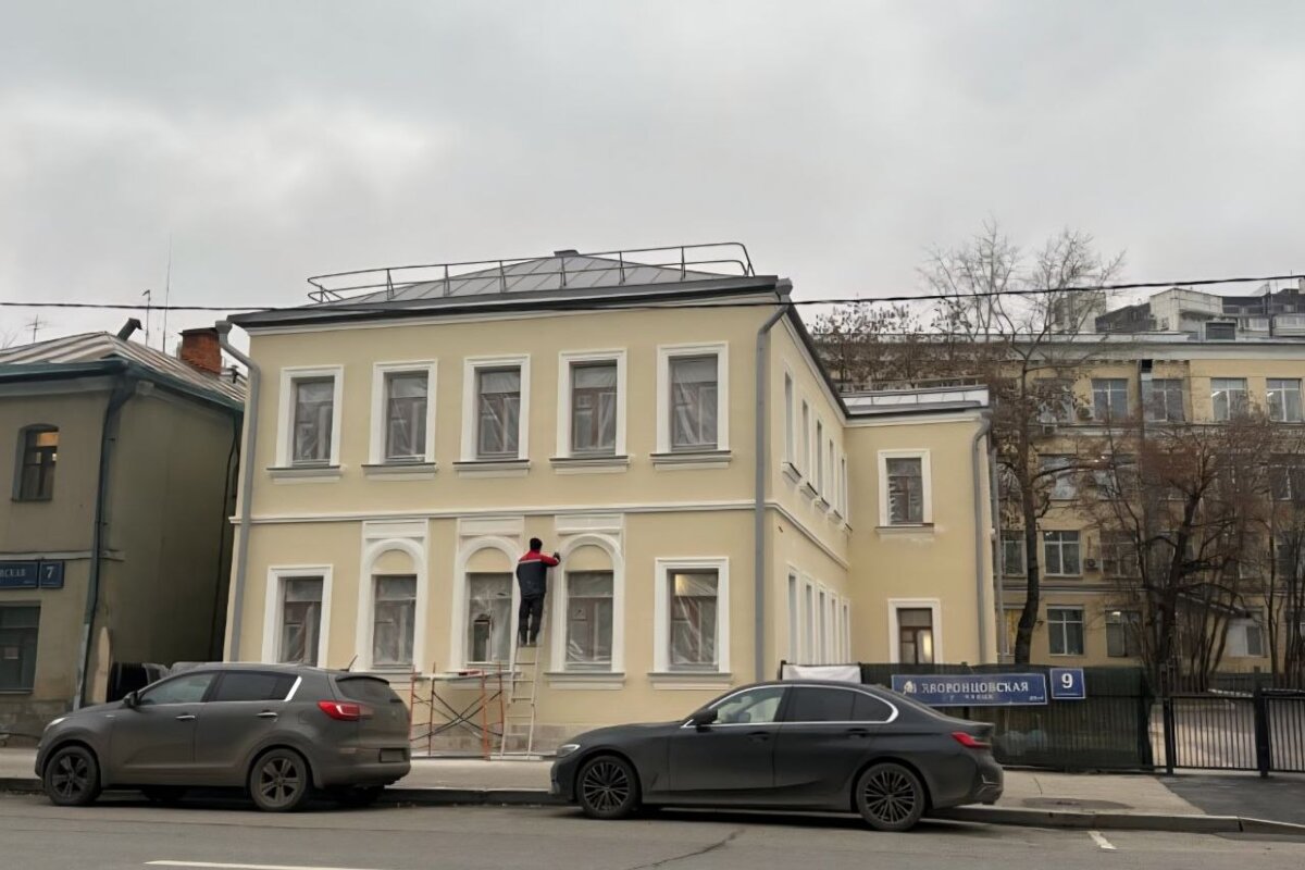 Продажа офисного здания на Марксистской