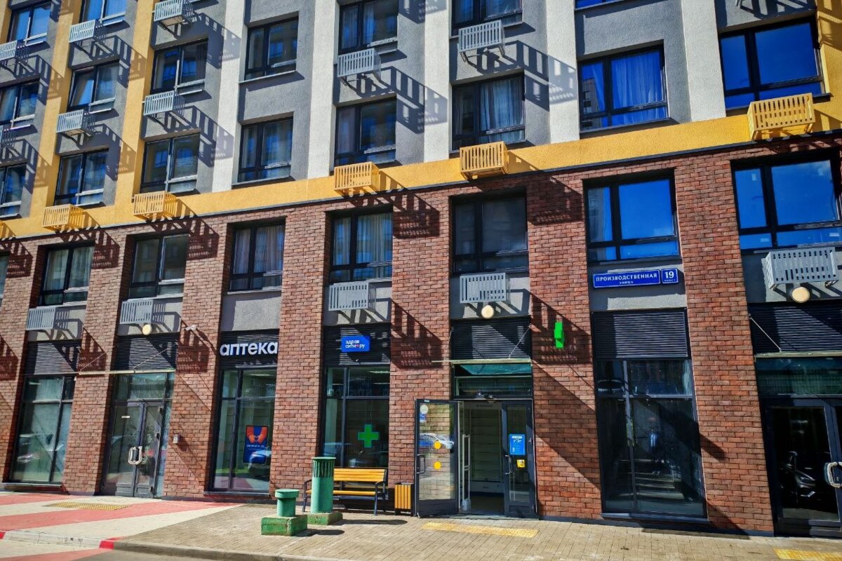 Продажа торгового помещения с аптекой Здравсити