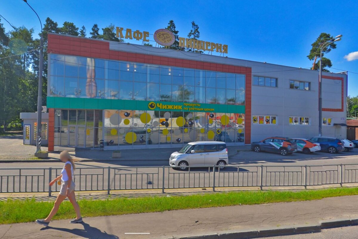 Продажа здания с якорным арендатором Чижик