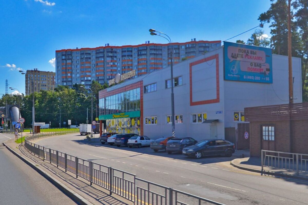 Продажа здания с якорным арендатором Чижик