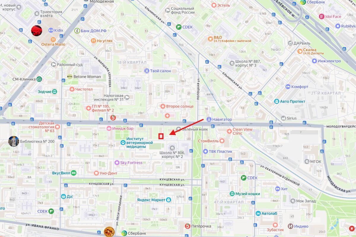 Продажа помещения с Ozon, окупаемость 8,5 лет