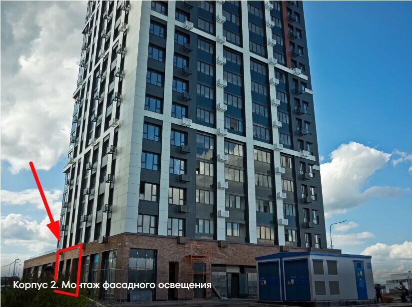 Продажа торгового помещения в ЖК "1-й Саларьевский" 