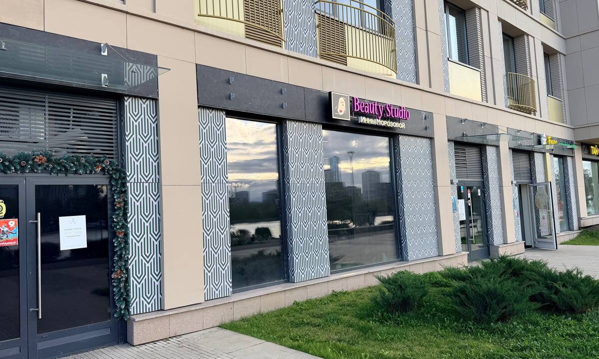 Продажа торгового помещения с арендатором в ЖК "NOW"
