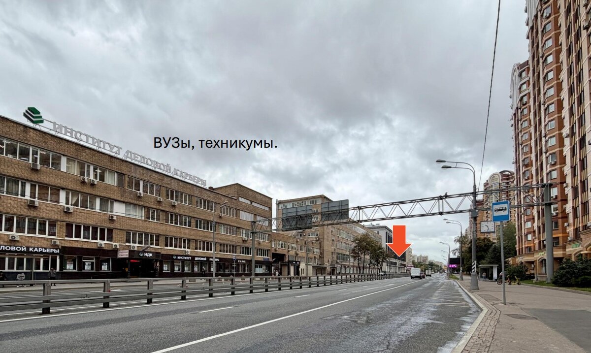 Продажа помещения с арендатором интернет-магазин "Lamoda"