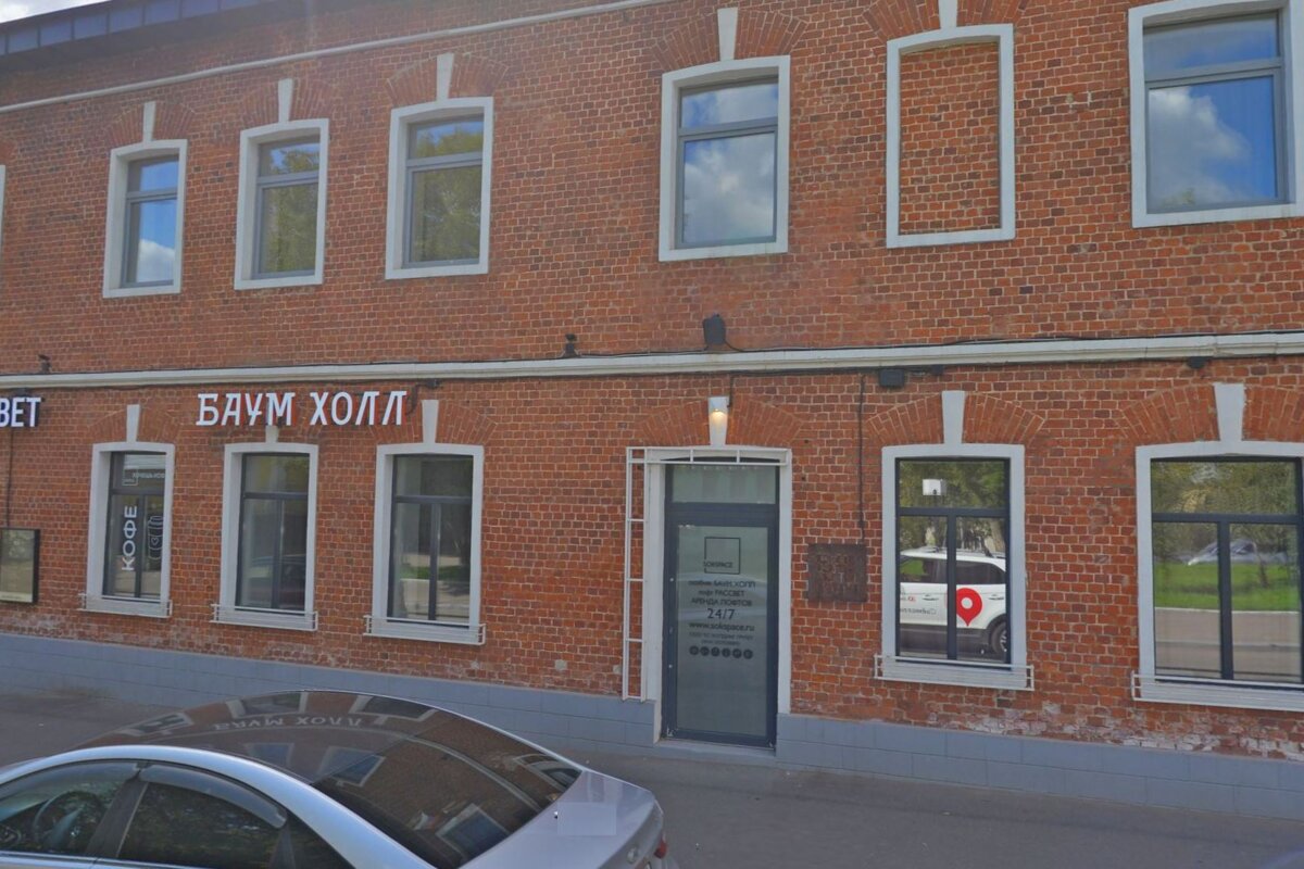 Продажа отдельно стоящего здания на Бауманской