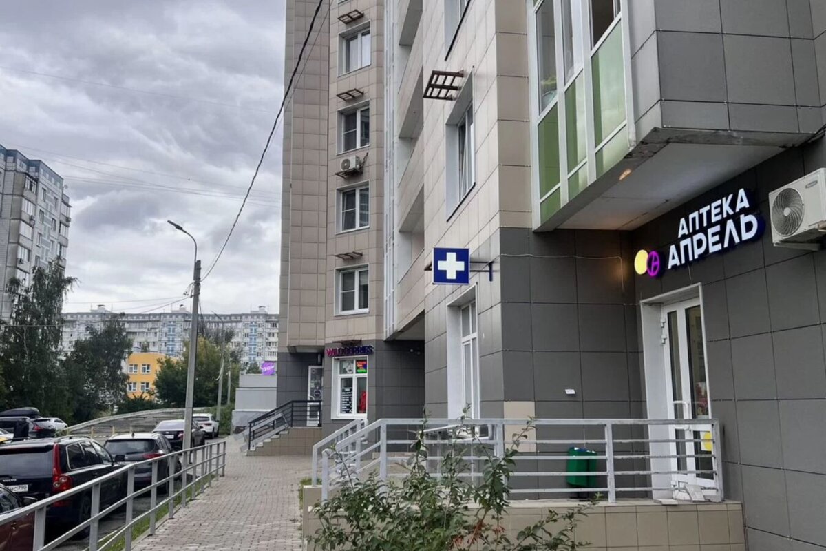 Продажа торгового помещения с арендатором аптека Апрель
