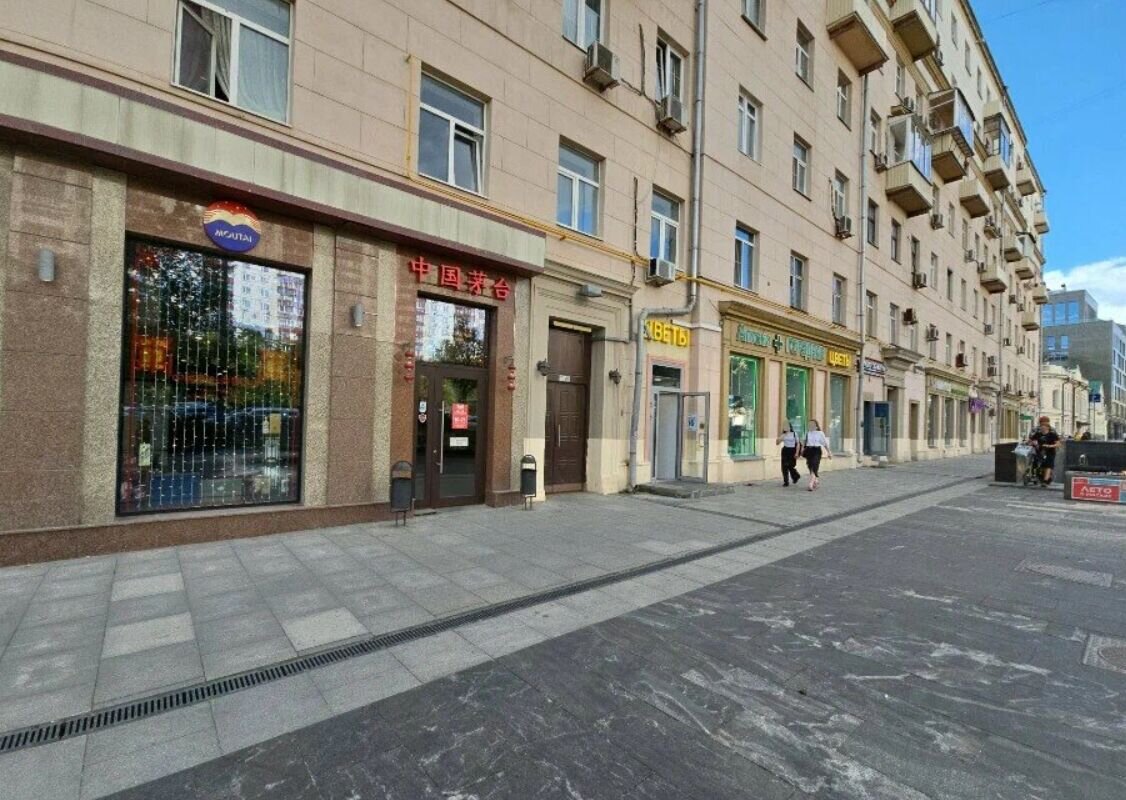 Аренда торгового помещения в районе Хамовников