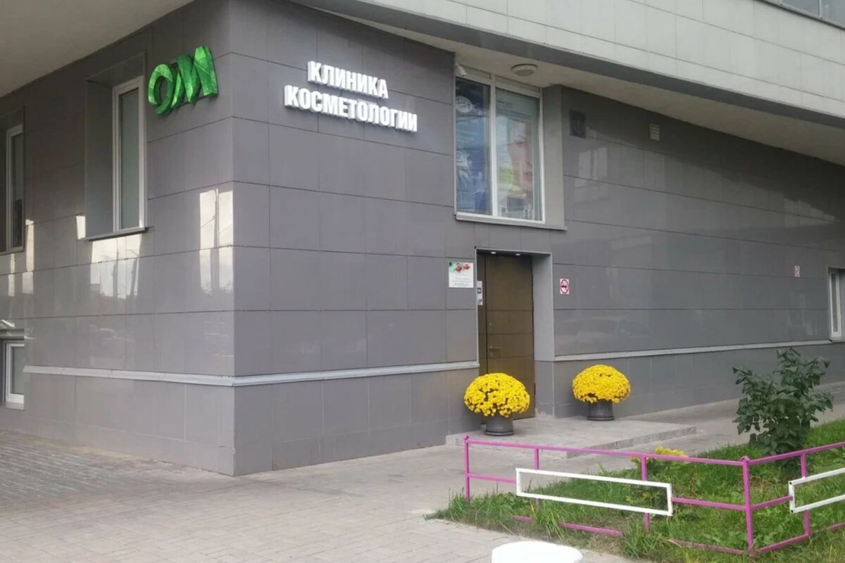 Продажа помещения под клинику в ЖК «Гранд-парк»