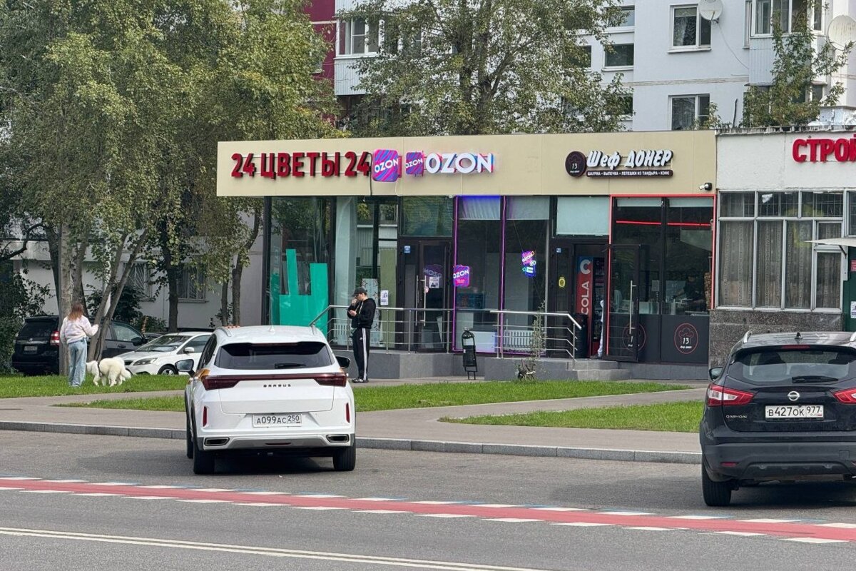 Продажа помещения с арендатором цветочный магазин