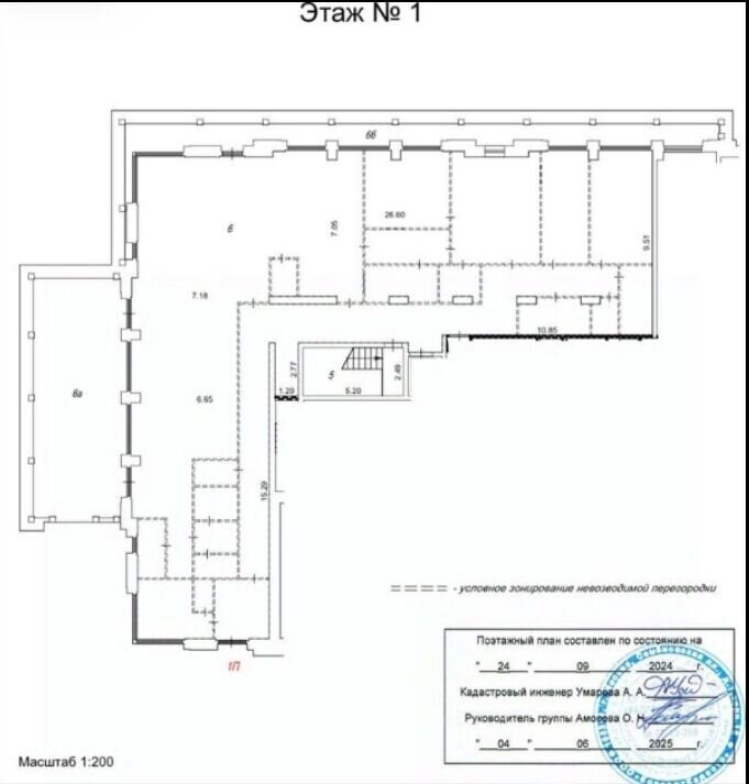 Аренда помещения в жилом комплексе Событие-5