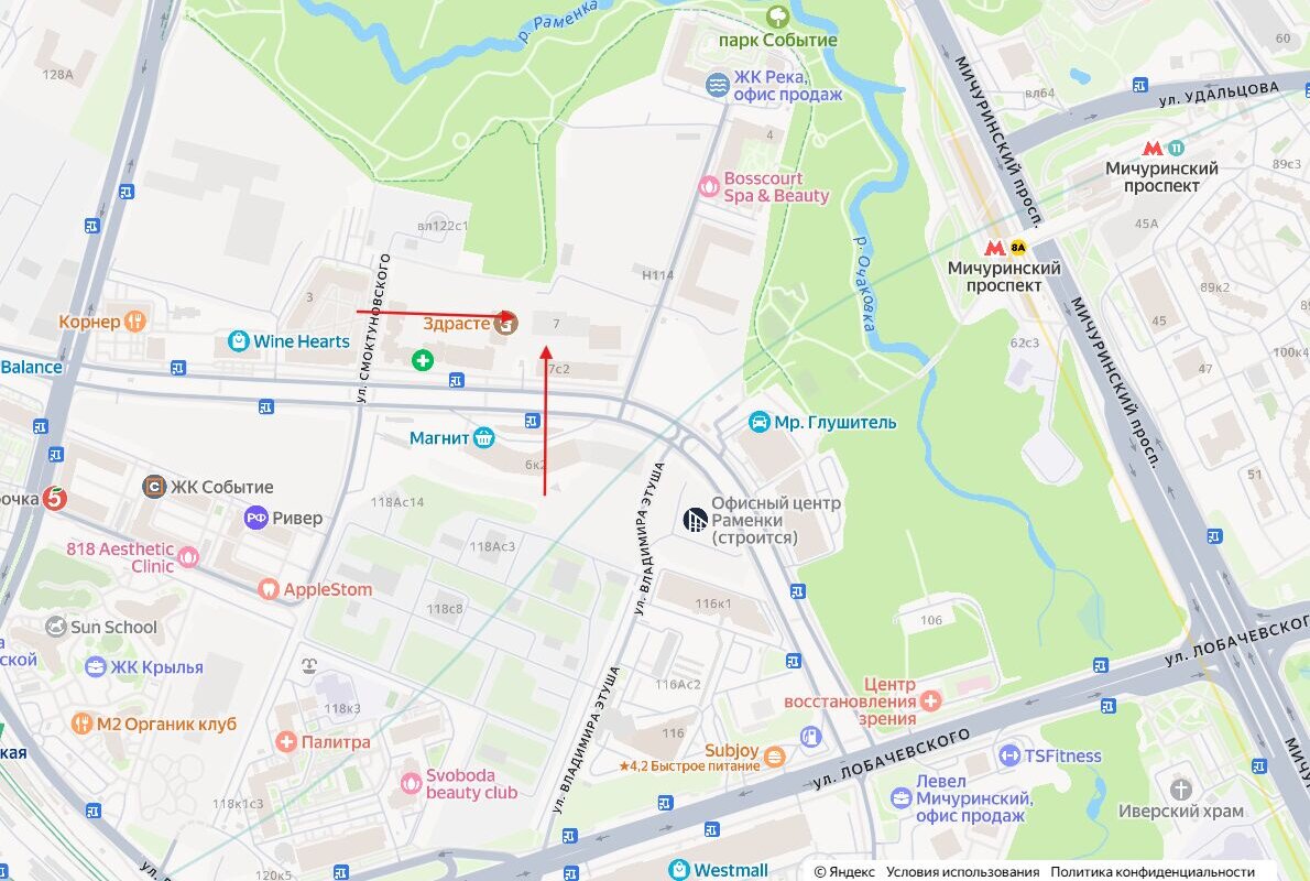 Аренда помещения в жилом комплексе Событие-5
