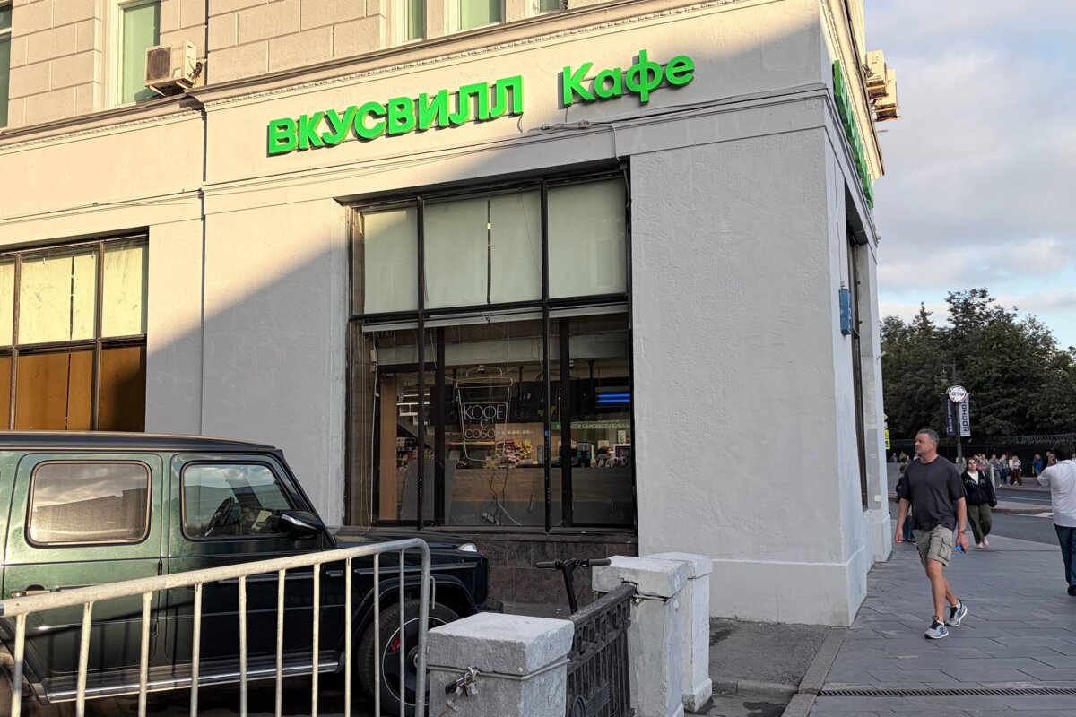 Продажа торгового помещения на Китай-городе