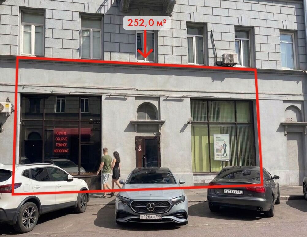 Продажа торгового помещения на Китай-городе
