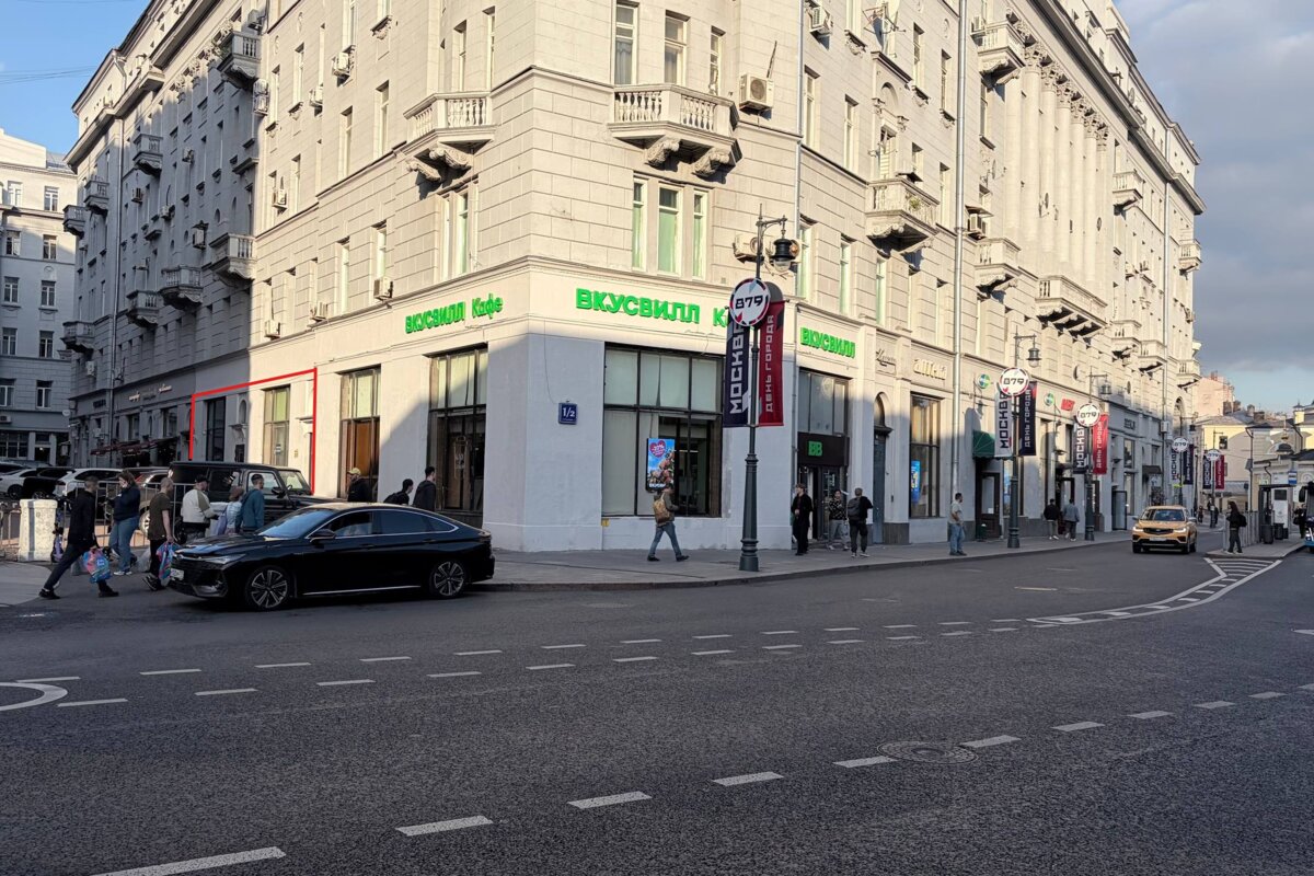 Продажа торгового помещения на Китай-городе