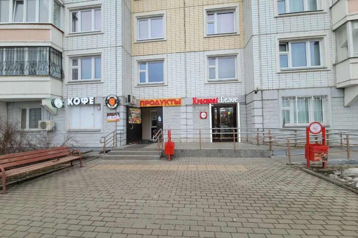 Продажа помещения с магазином Красное и Белое в ЖК Большое Кусково