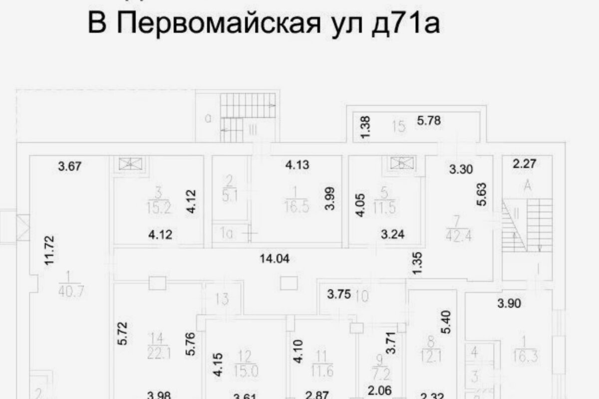 Продажа здания с сетевыми арендаторами на Первомайской