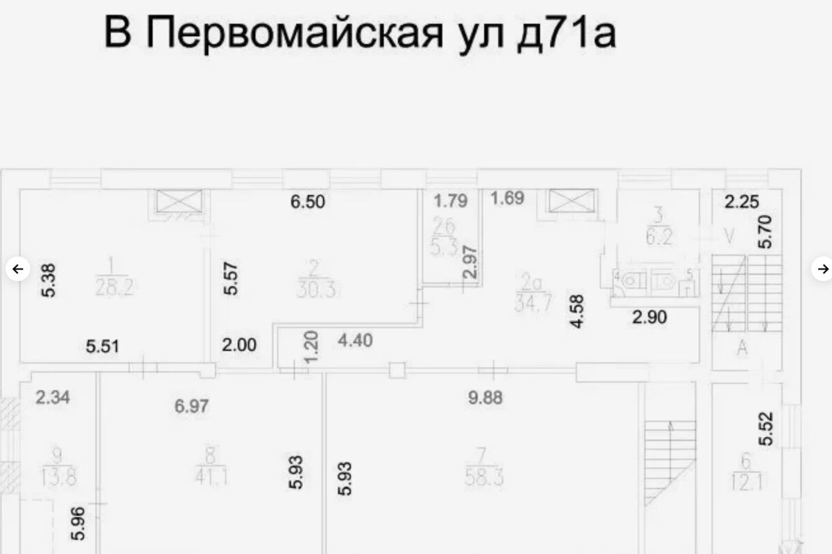 Продажа здания с сетевыми арендаторами на Первомайской