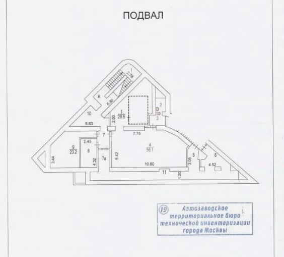 Продажа коммерческого помещения с аптекой Столички