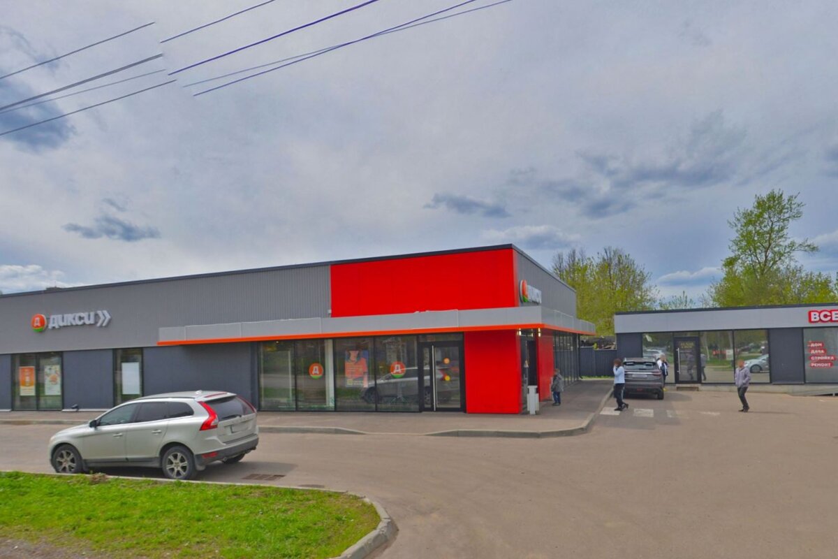 Продажа зданий с арендаторами в г. Истра