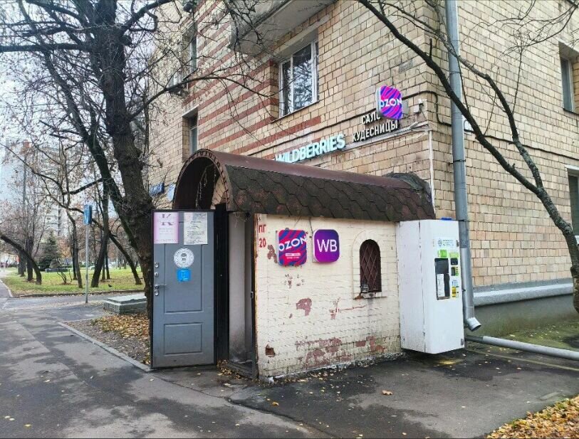 Продажа торгового помещения с арендаторами