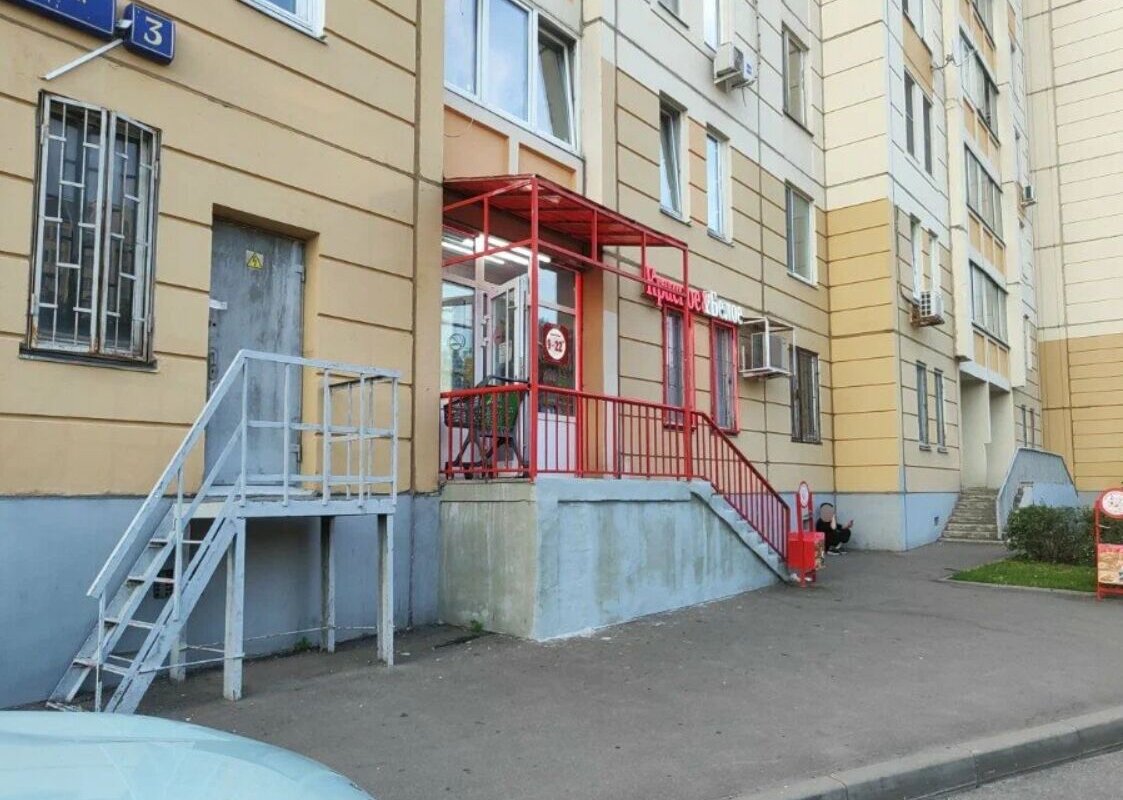 Продажа торгового помещения с арендатором Красное и Белое