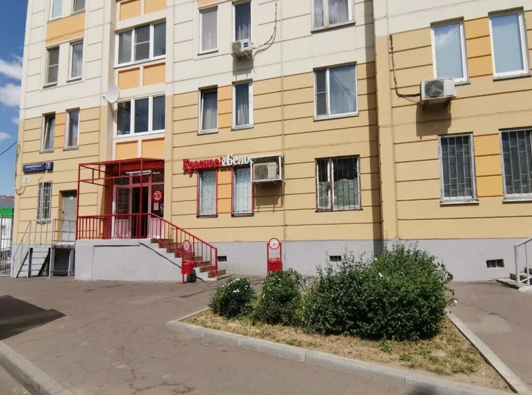 Продажа торгового помещения с арендатором Красное и Белое