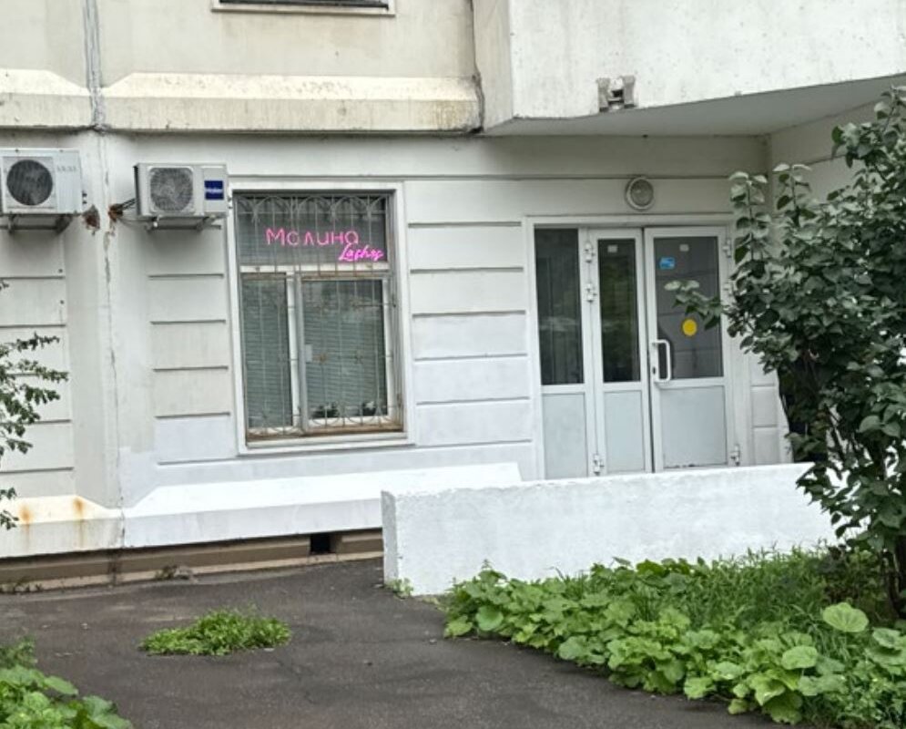 Продажа помещения с арендаторами в Новокосино