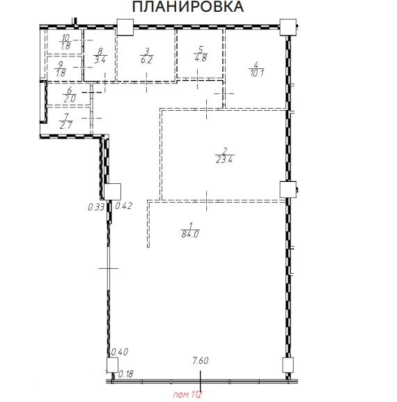 Аренда помещения в БЦ "Ostankino Business Park"