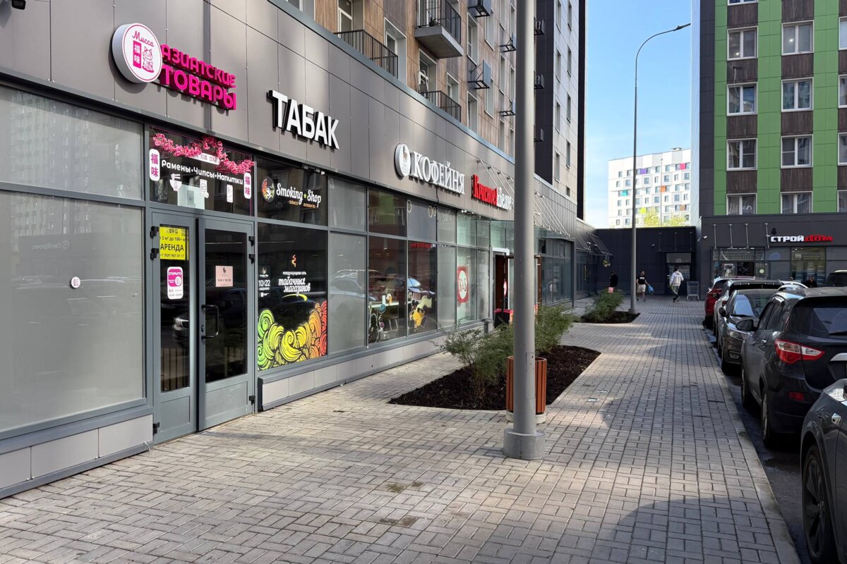 Продажа помещения с арендатором в ЖК Легендарный квартал