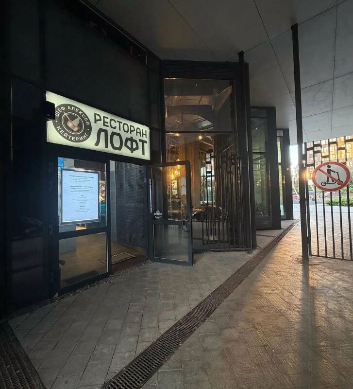 Продажа торгового помещения в ЖК "Родной город"