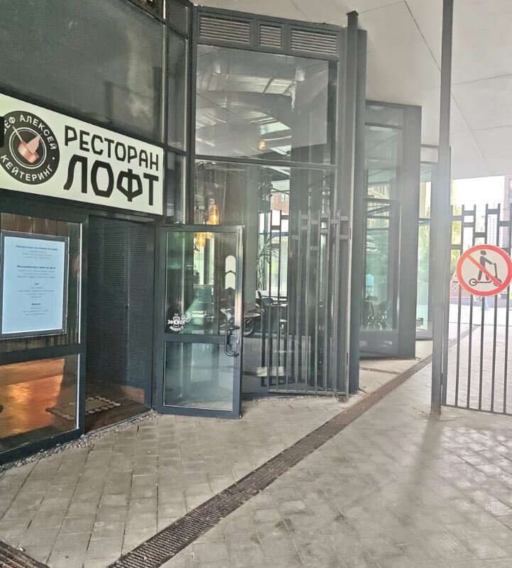 Продажа торгового помещения в ЖК "Родной город"