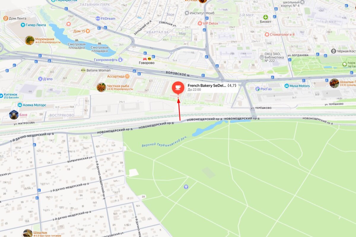 Продажа помещения с пекарней "French bakery" в ЖК "Мещерский лес"