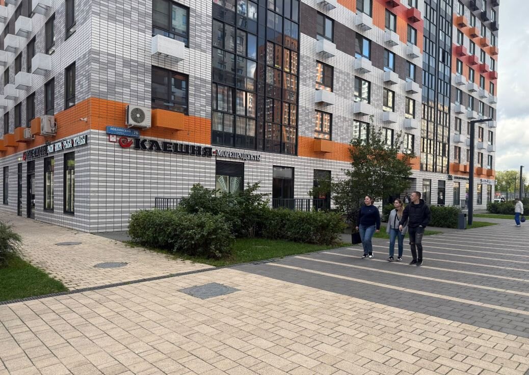 Продажа торгового помещения с арендатором ЖК "Люблинский парк"