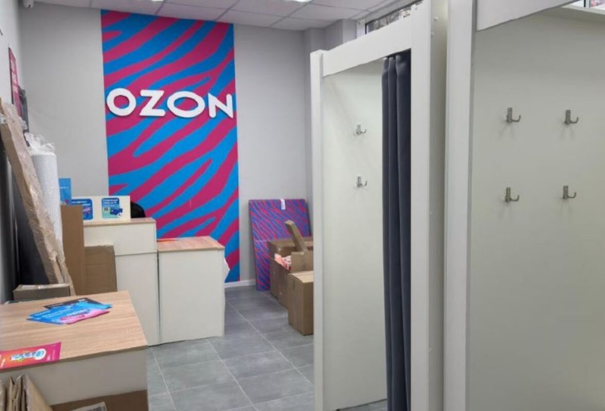 Продажа помещения с арендаторами в ЖК "Одинцово-1"
