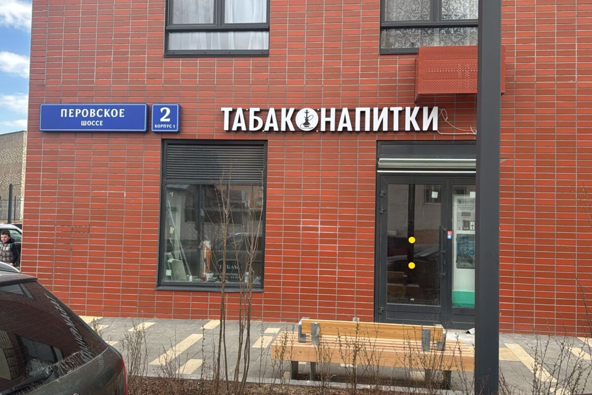Аренда помещения на 1-й линии, с ремонтом. 