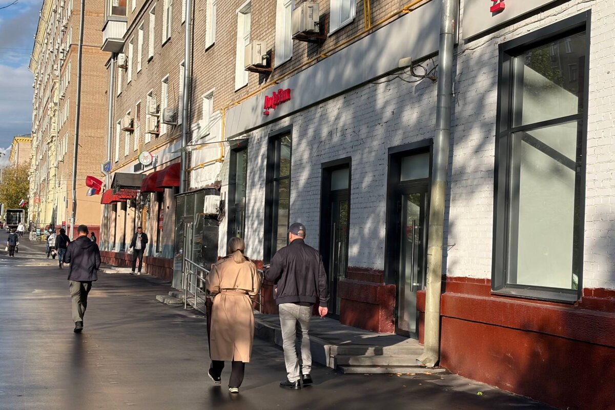 Продажа помещения с  "Альфа Банк" на Профсоюзной