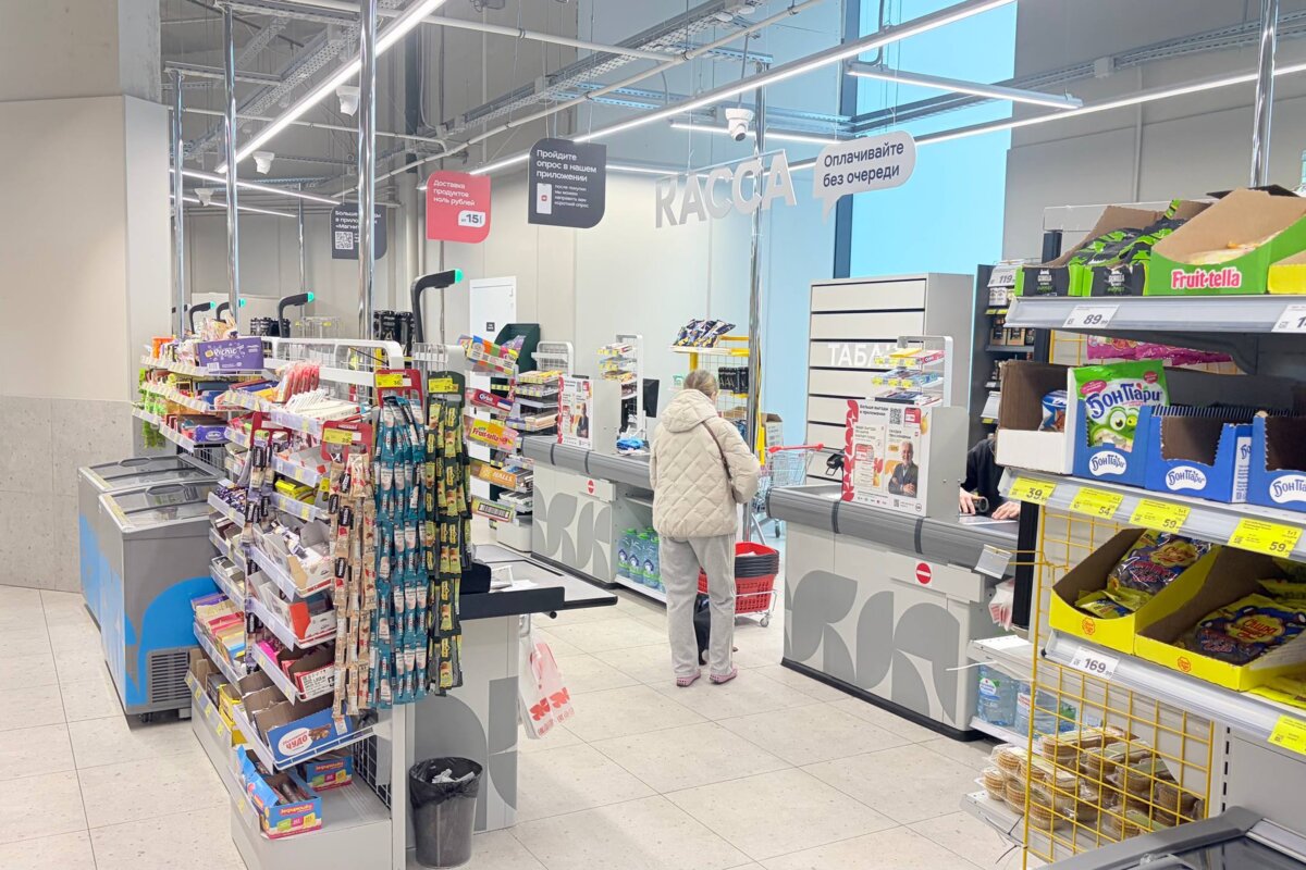 Продажа помещения с супермаркетом Пятерочка