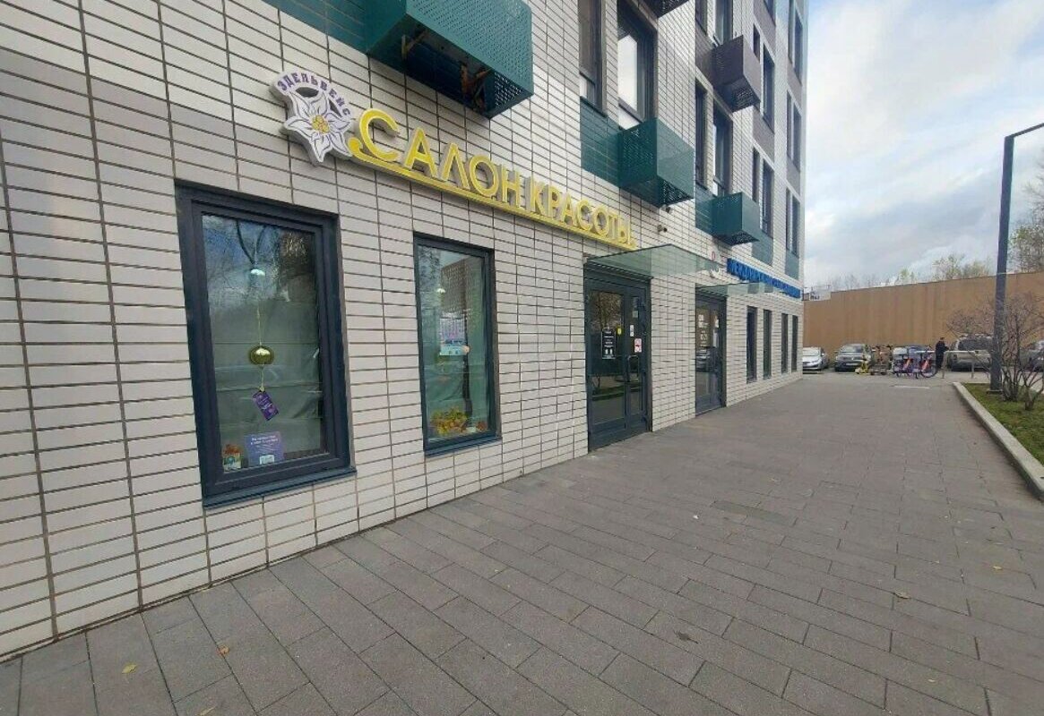 Продажа торгового помещения на Варшавском шоссе