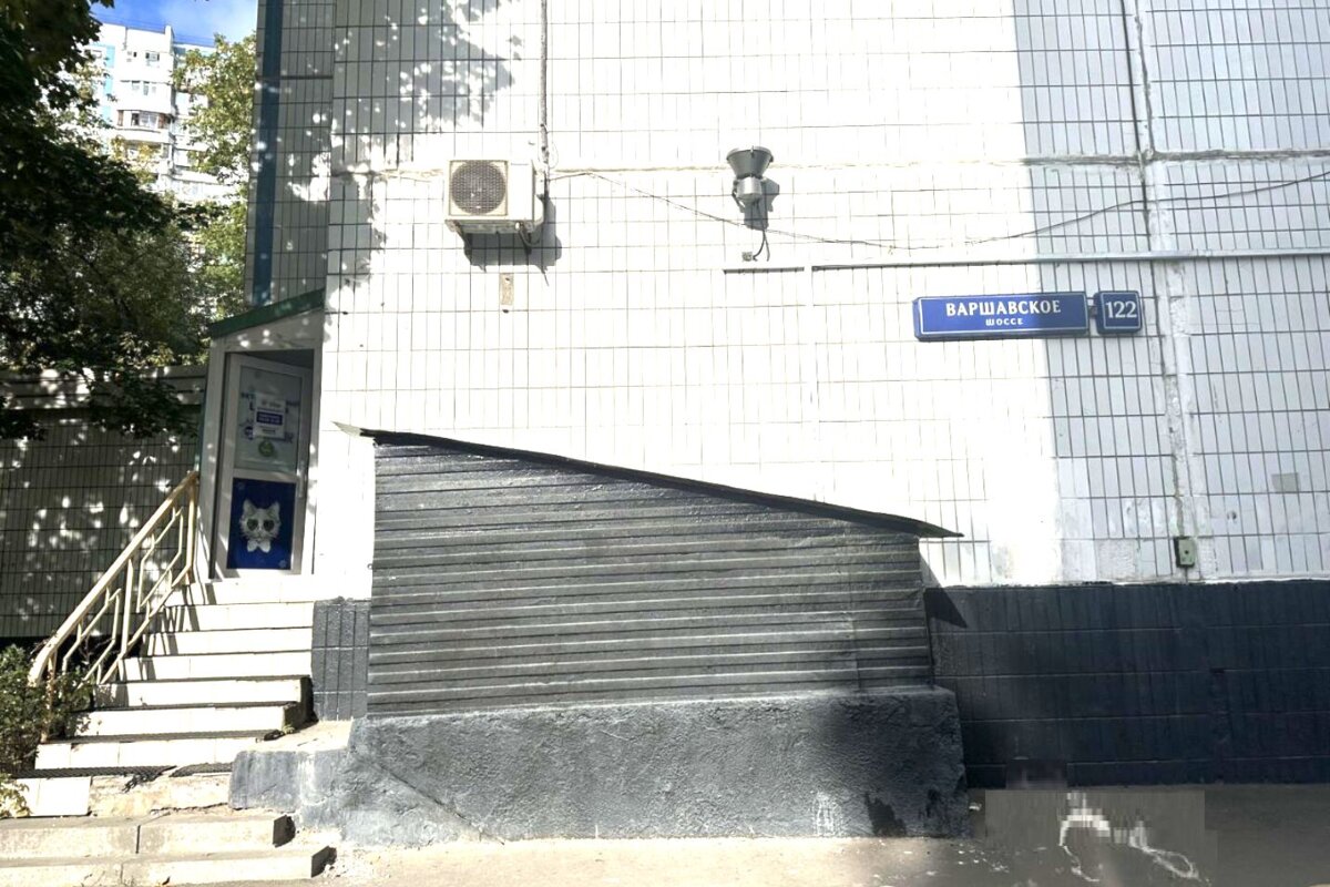 Продажа торгового помещения в Чертаново