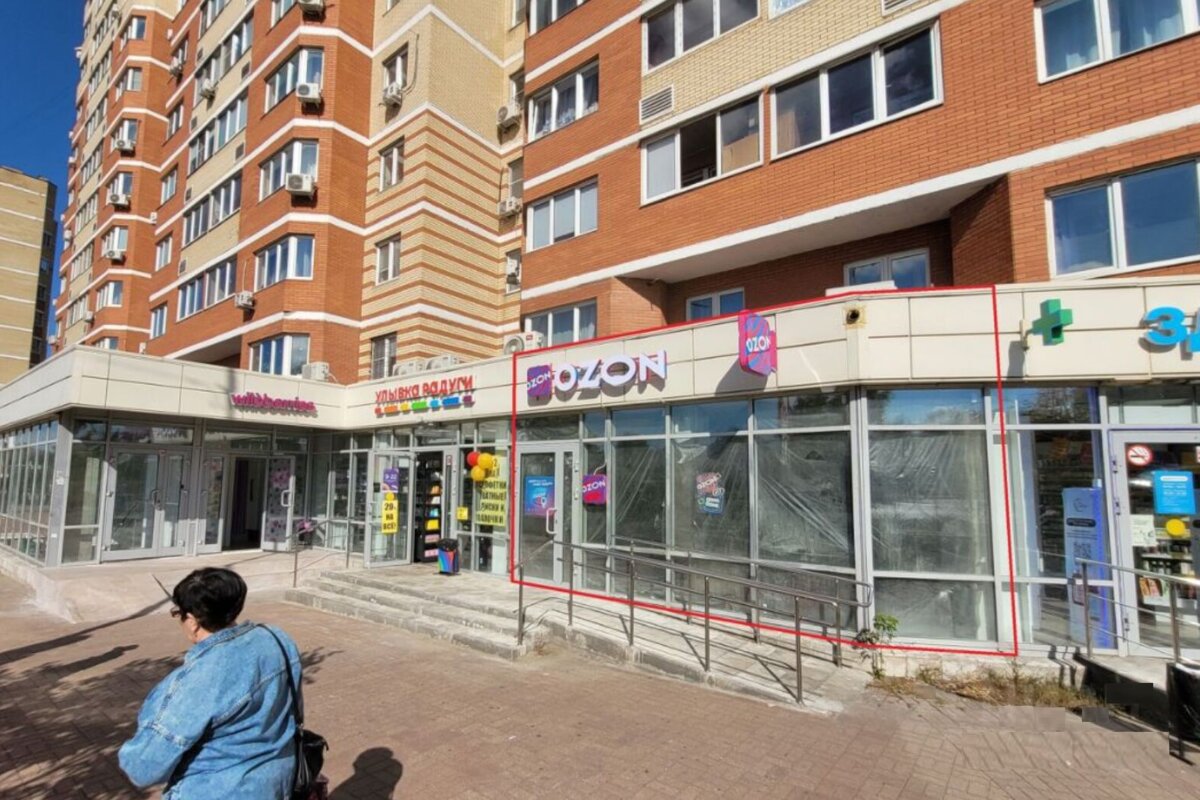 Продажа торгового помещения с Ozon