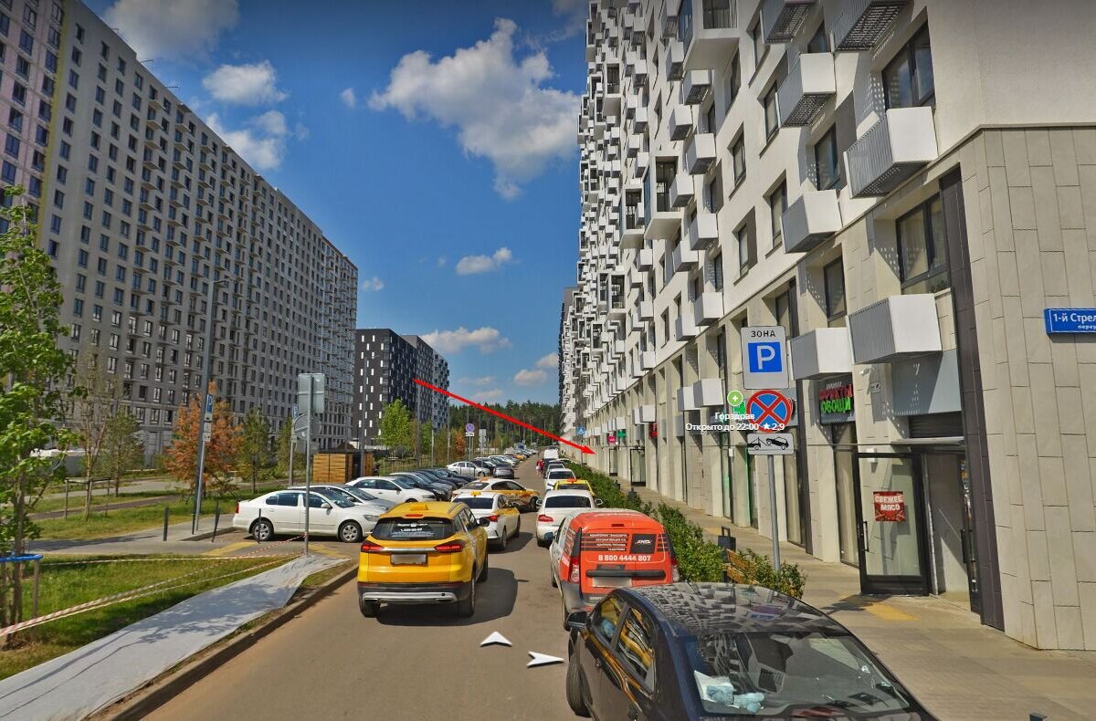 Продажа торгового помещения в ЖК «Мытищи парк»